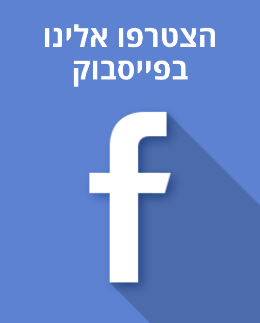 facebook join
